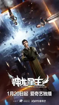 :anime_title