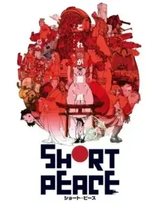 :anime_title