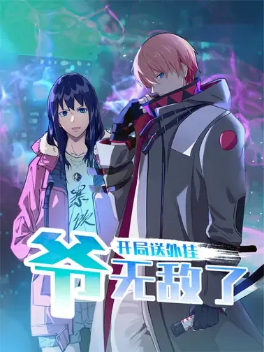 :anime_title