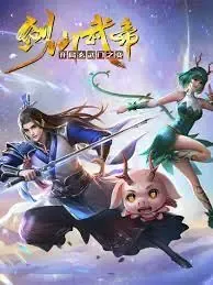 :anime_title